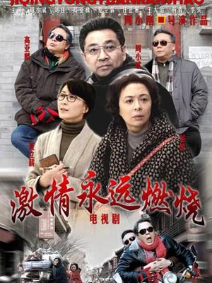 杨晨晨-2023全新大尺度定制《粉嫩鲍鱼高潮》[1V/425MB]